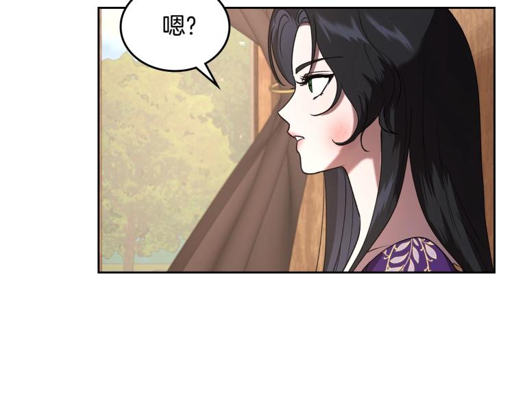 第6话 不为人知的秘密163