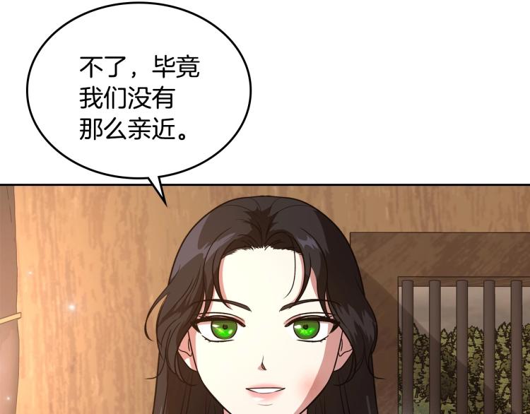 第8话 我也想我的亲生爸爸了15
