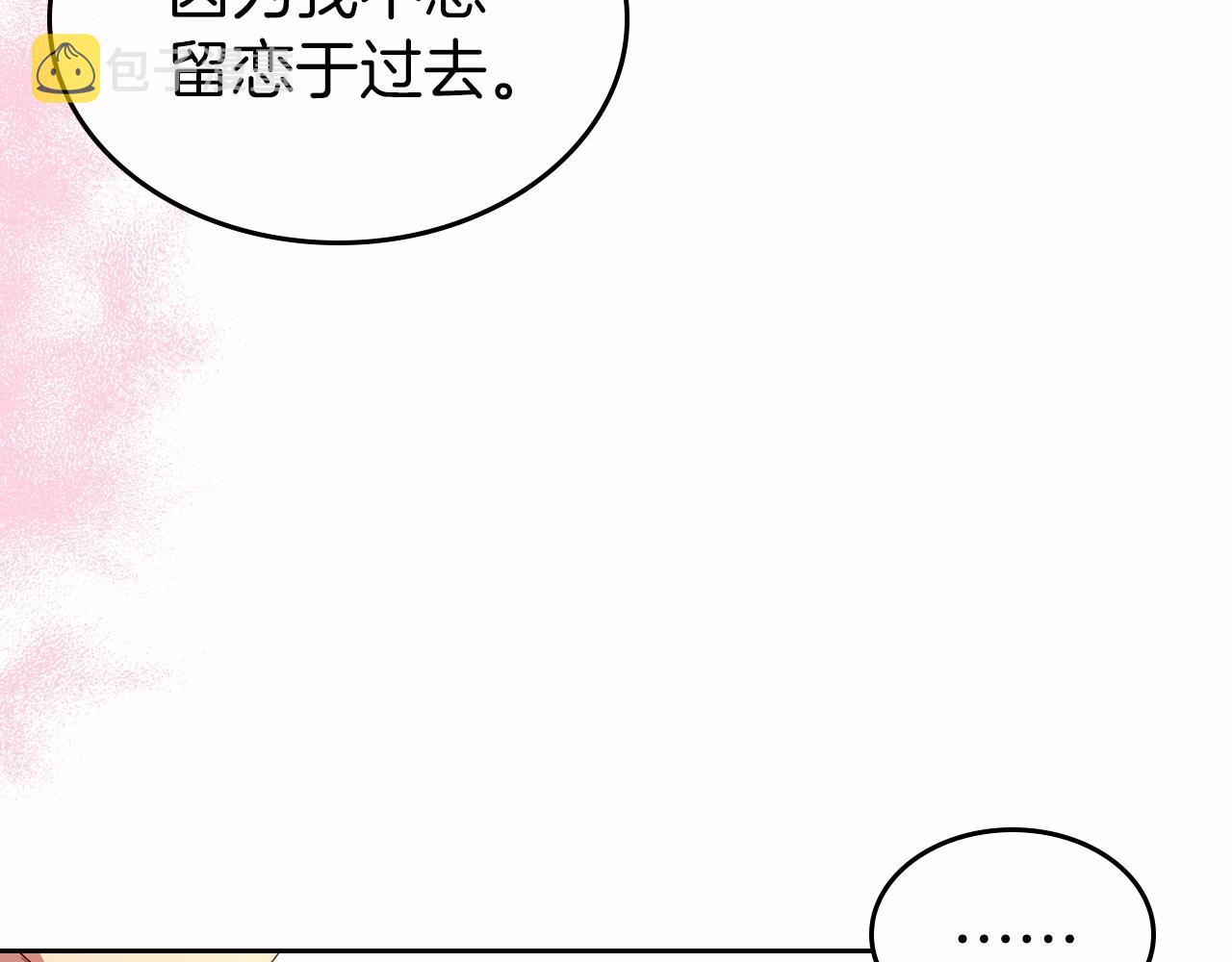 第39话 不要忘记我125