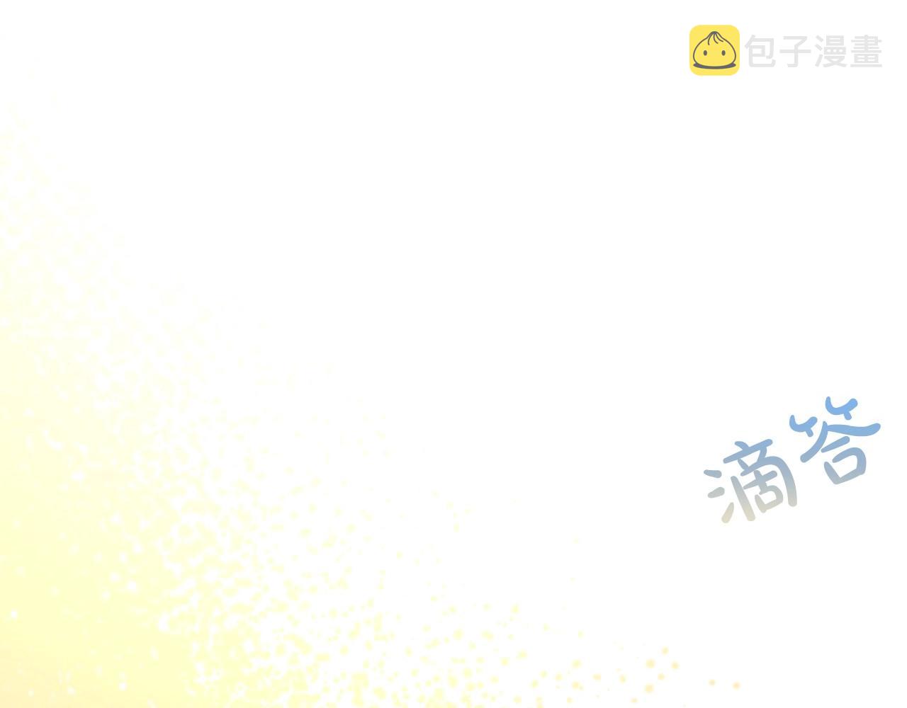 第26话 成人礼157