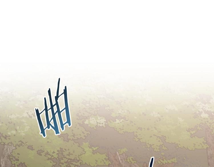 第17话 从霸凌中拯救他？48