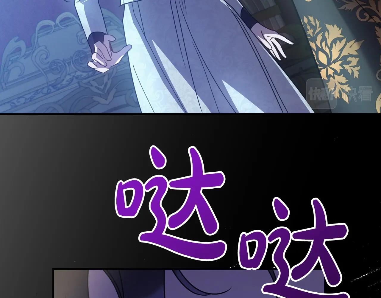 第65话 渣男强硬，被反杀9