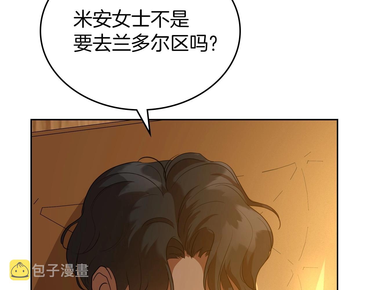第31话 假扮娼妇25