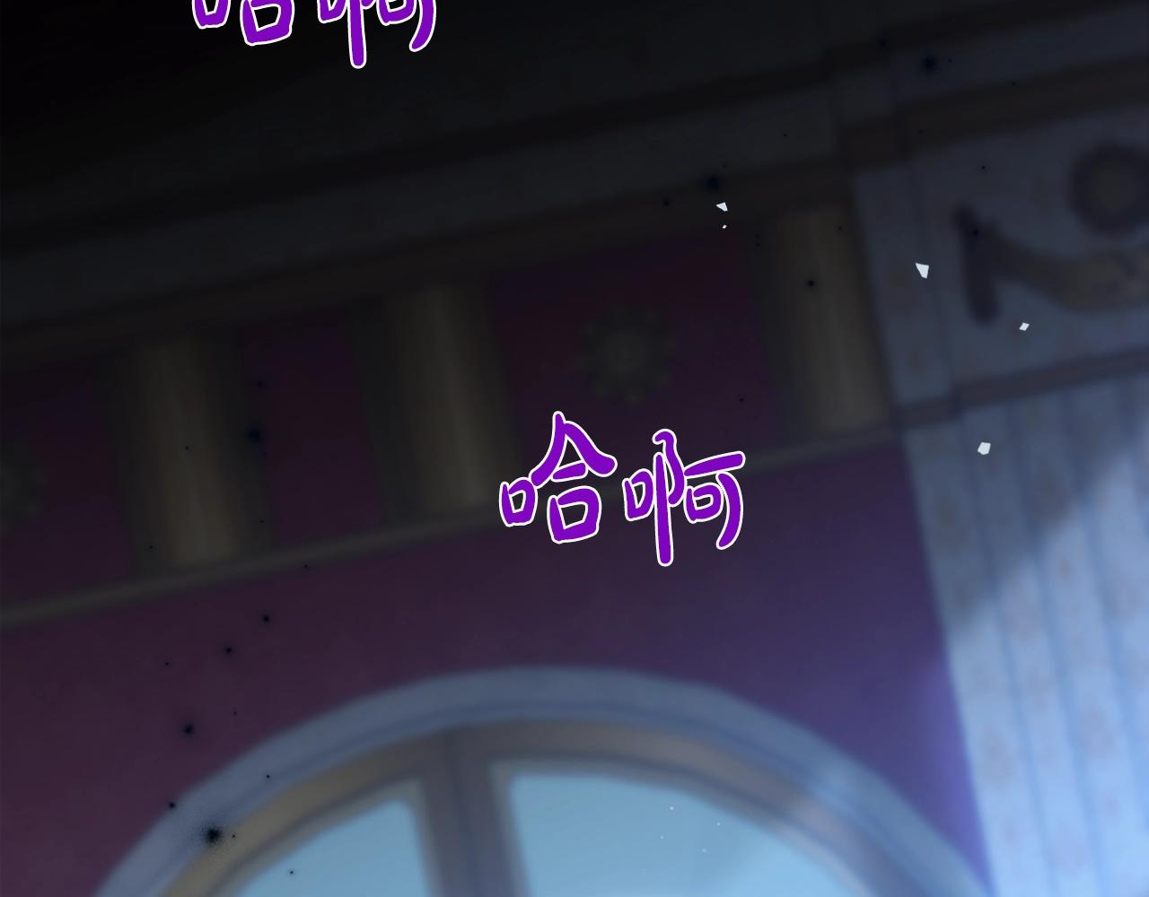 第65话 渣男强硬，被反杀74