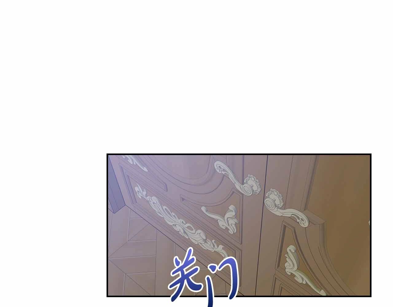 第19话 能为我而死的人123