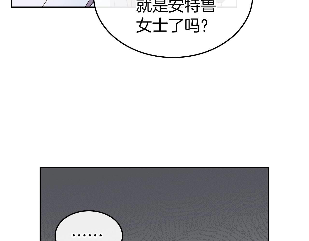 第58话 强势夺占36