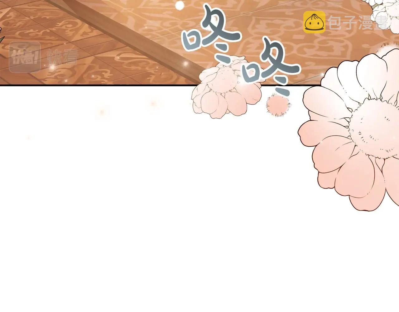 第47话 开始恼怒的男人64