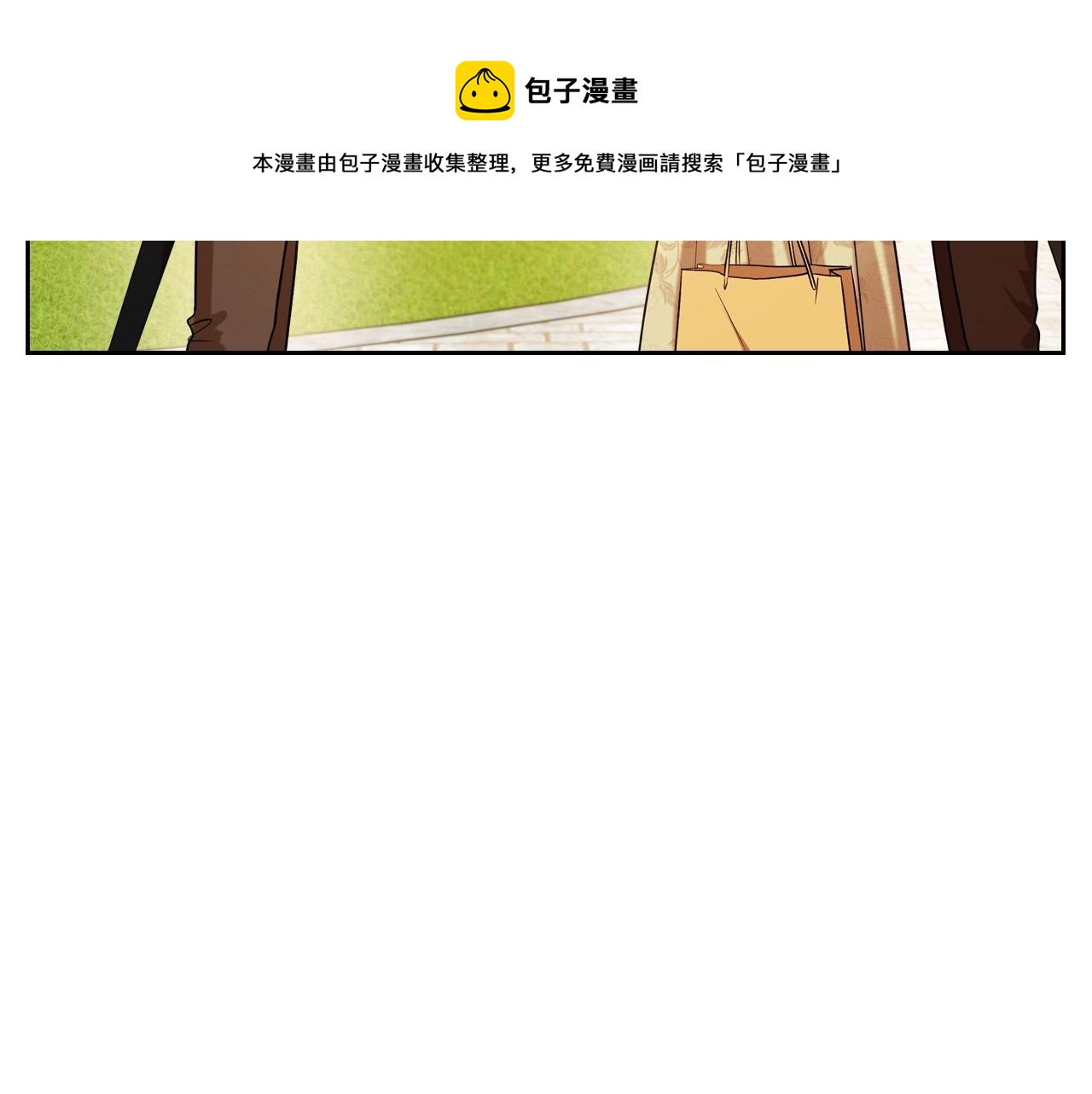 第38话 要如何才能不在意你150