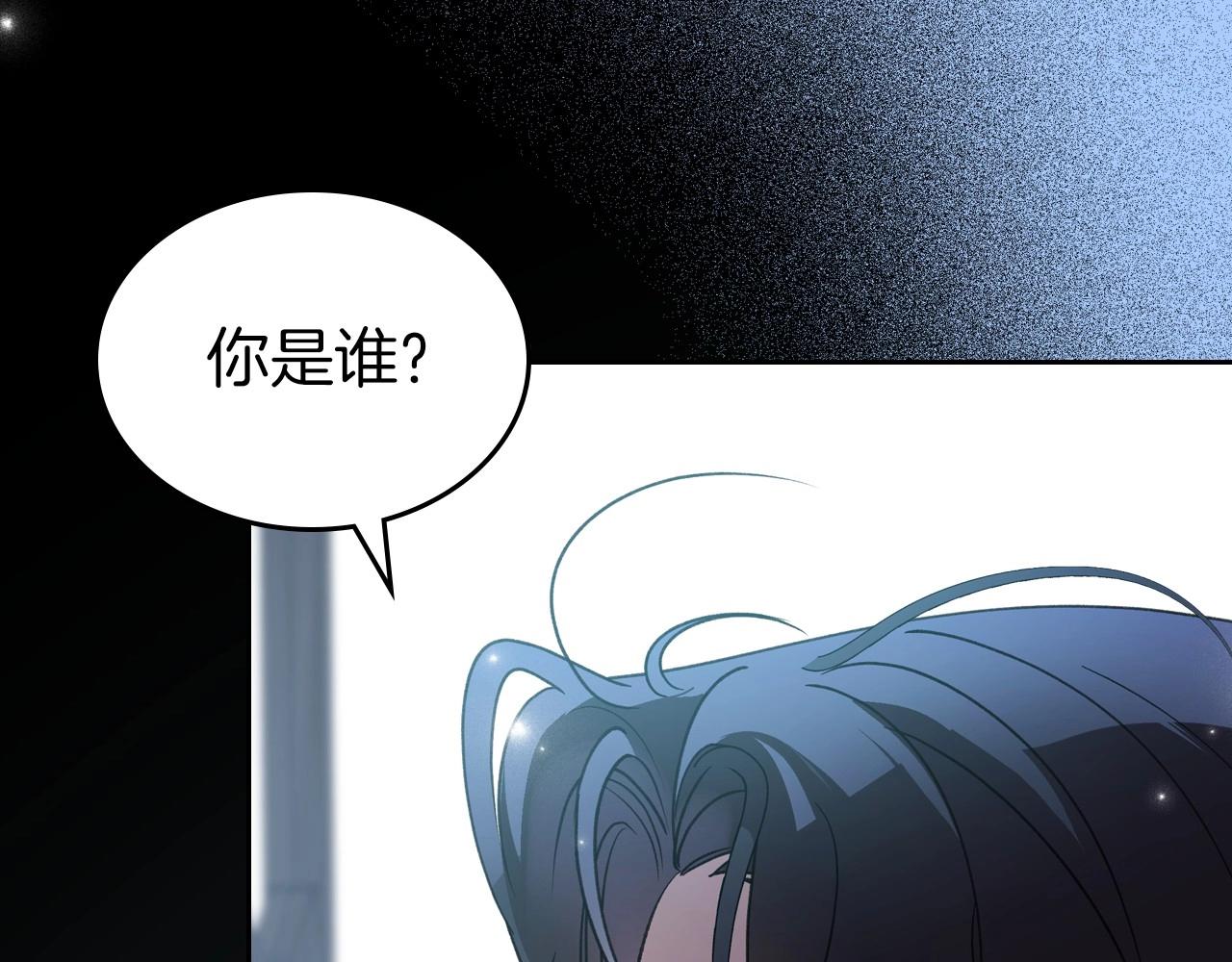 第56话 舞会色变54