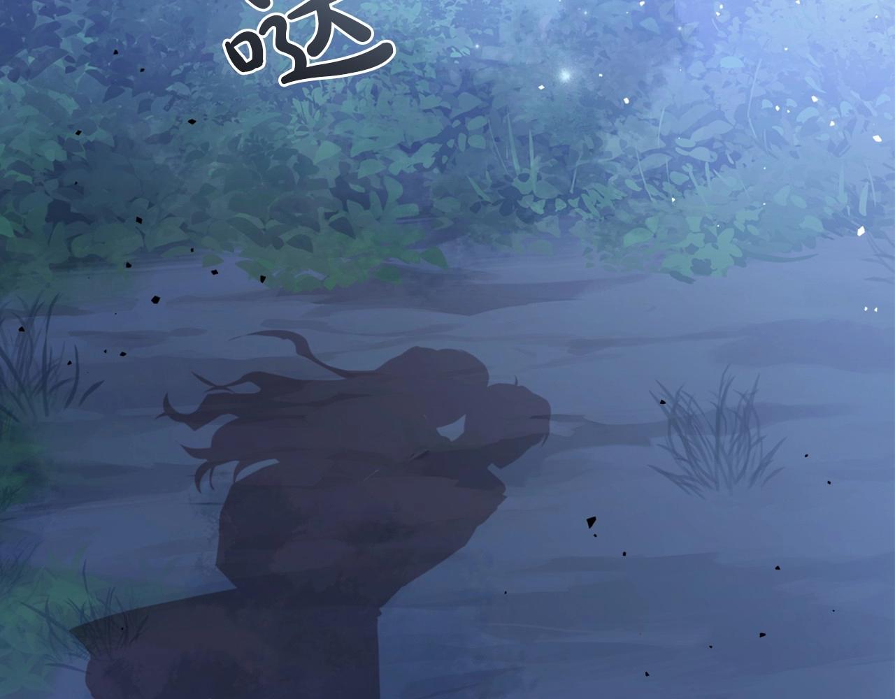 第63话 一起经历艰难险阻108