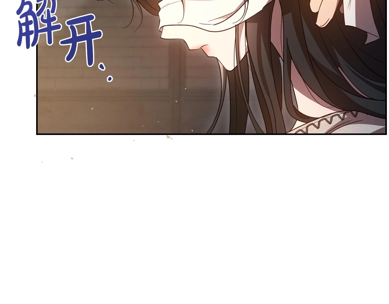 第71话 小姐妹之间令人动容的感情20