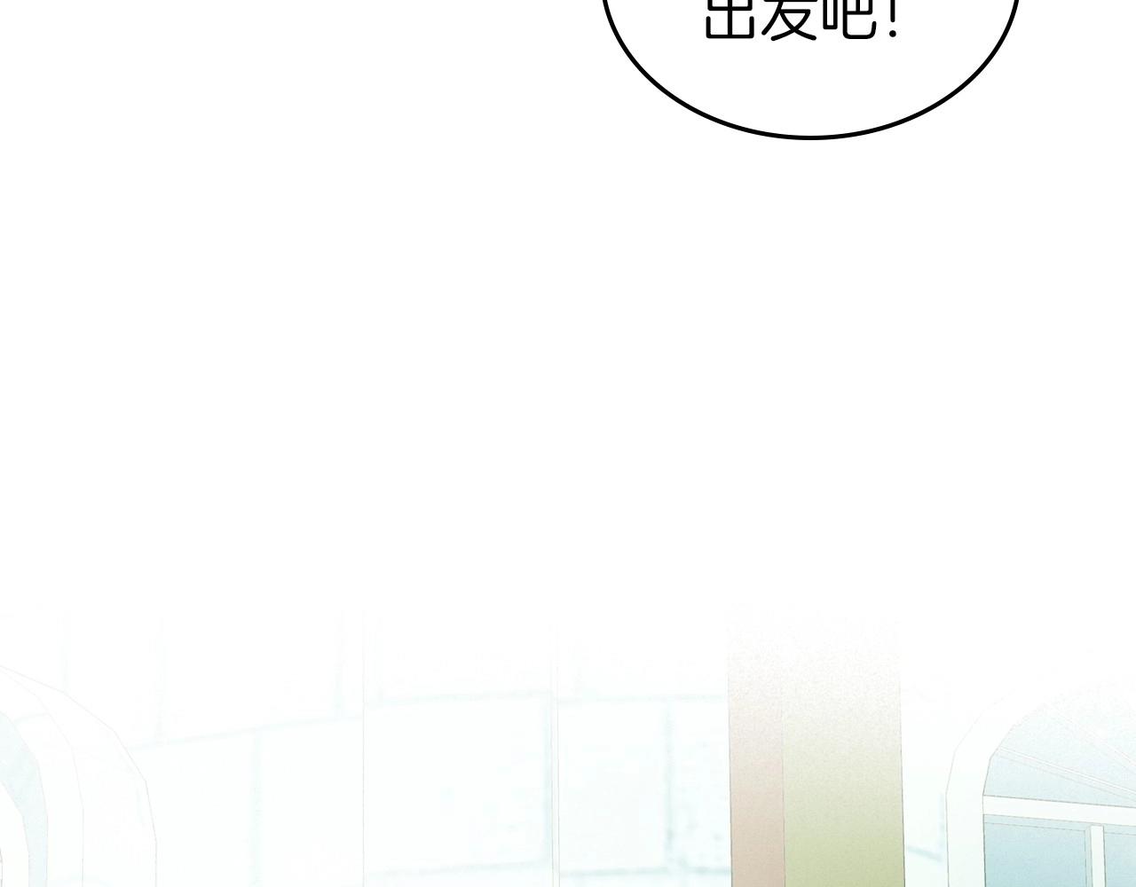 第39话 不要忘记我24