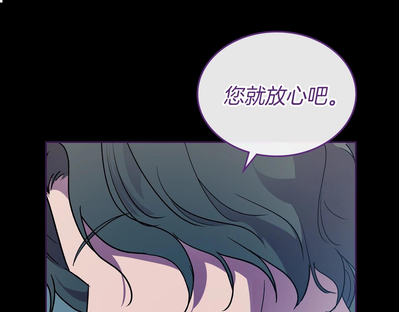 第36话 人生如戏，戏如人生124