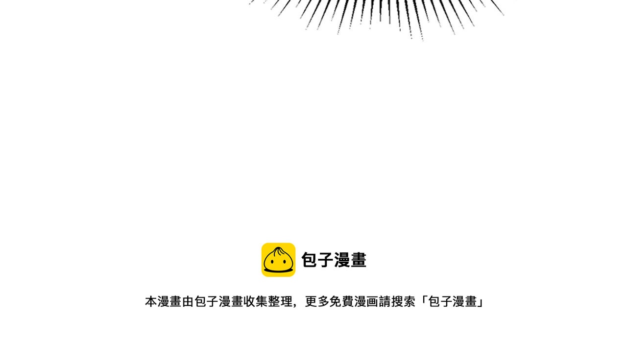 第40话 坦诚相待60