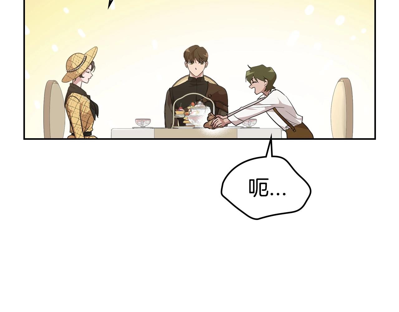 第21话 属于我这边的人53