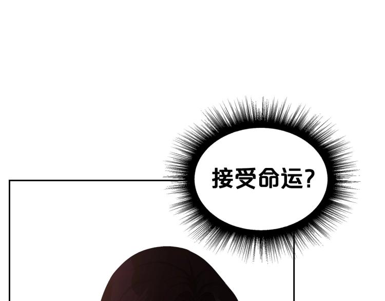 第15话 海琳娜求原谅55