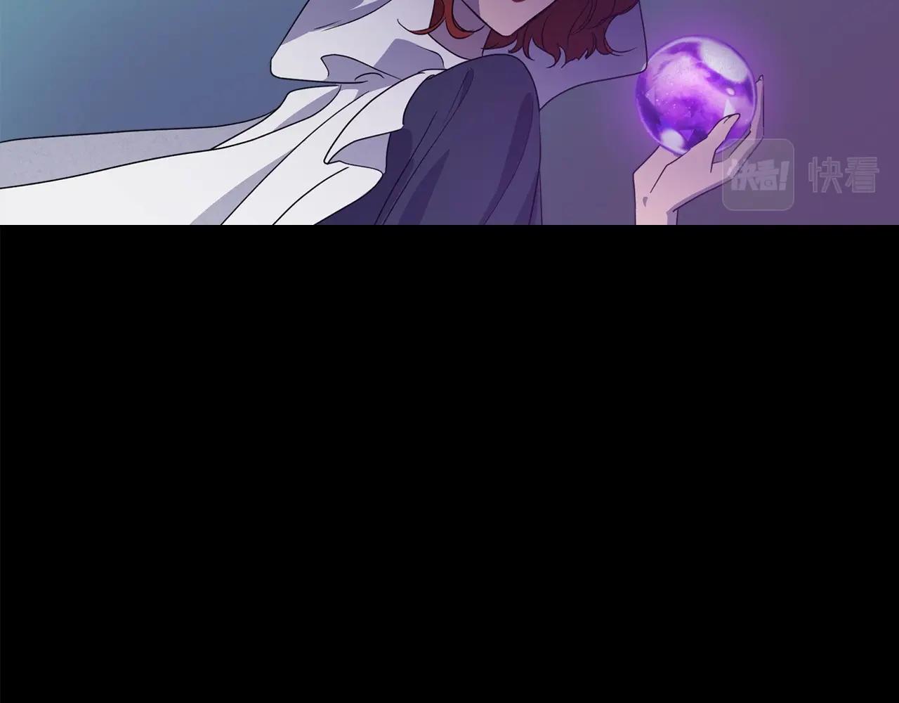 第23话 强烈的怨念22