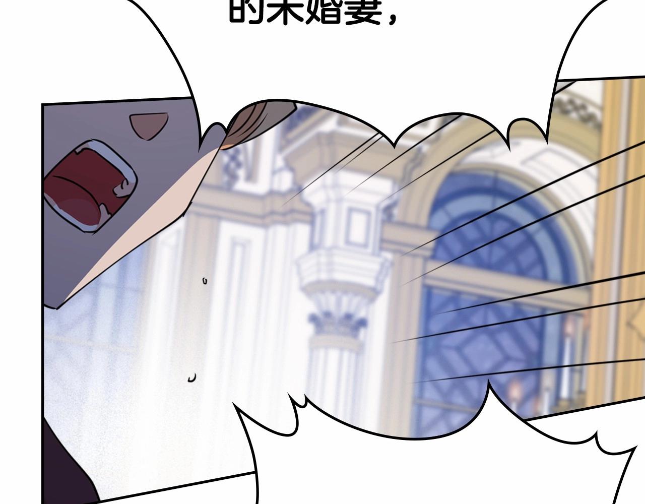 第27话 处心积虑的安排107