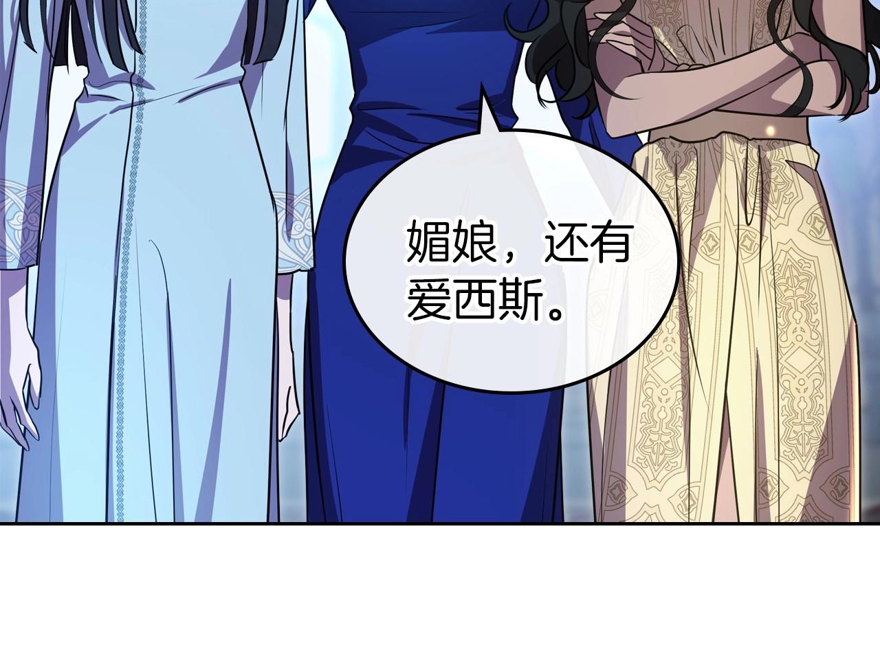 第67话 时光成功倒流37