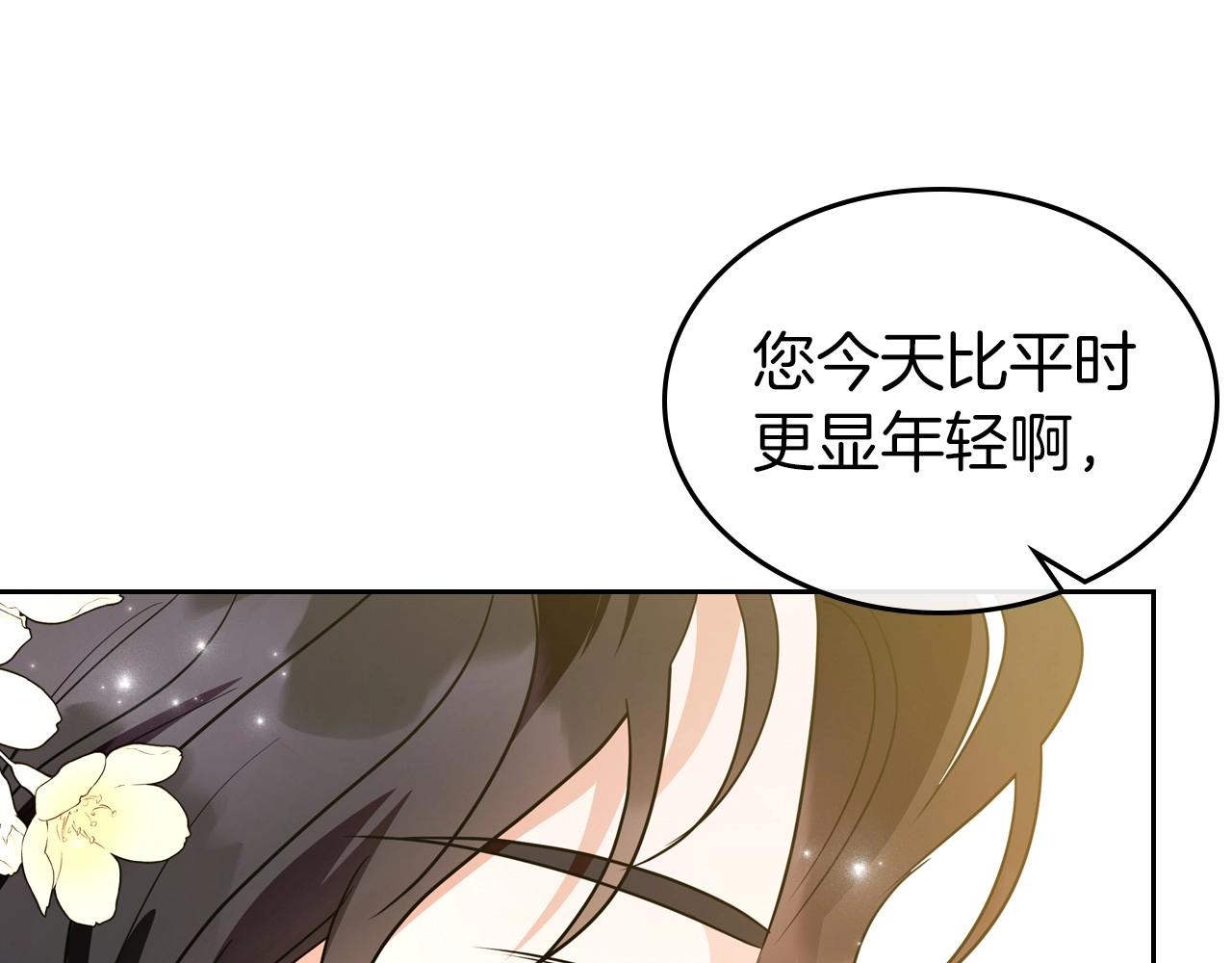第43话 你的名字169