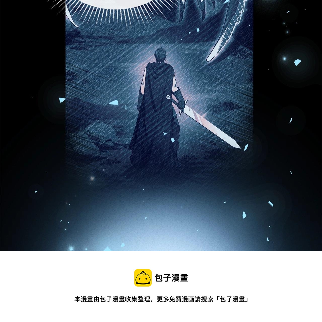 第32话 离开异世界的办法52