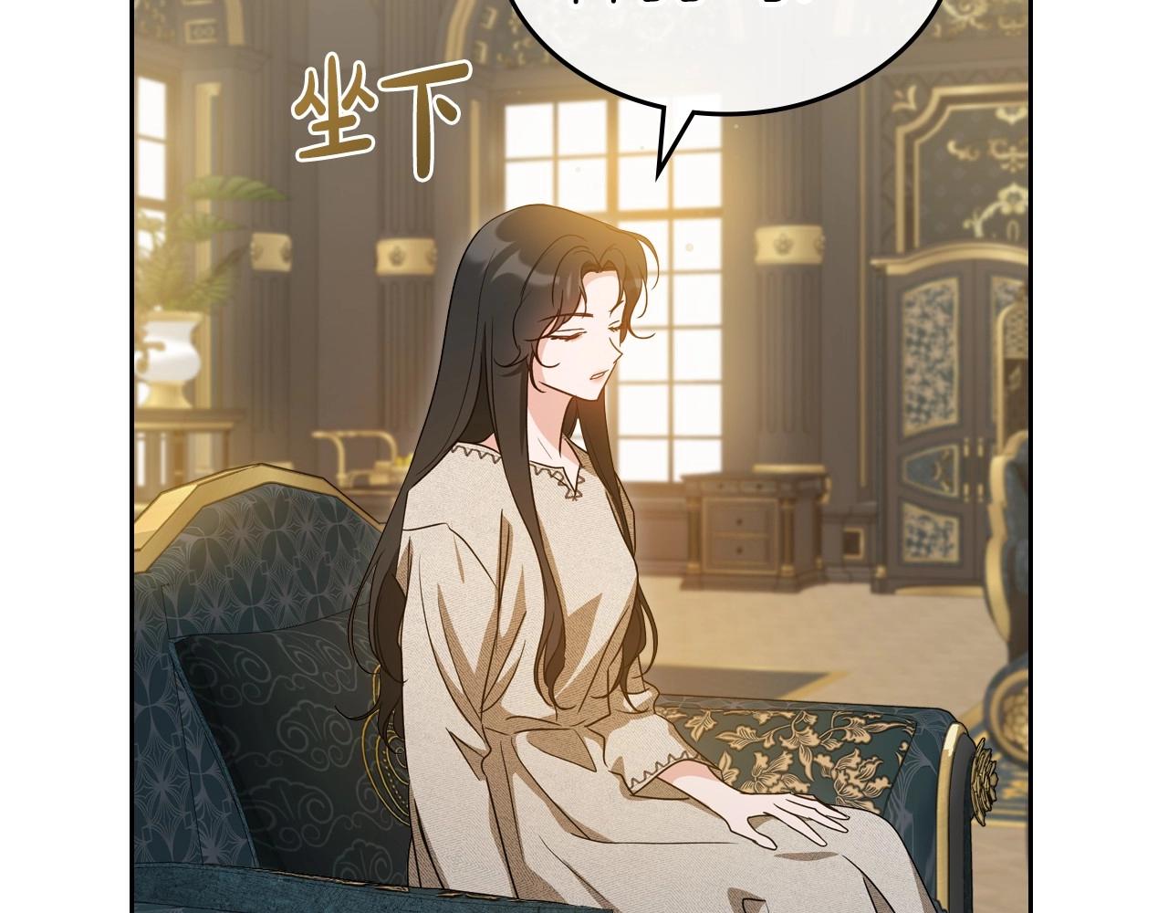第72话 发疯18
