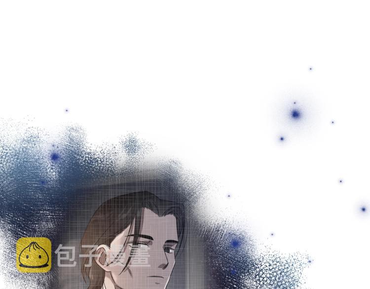第11话 逃跑摆脱皇太子31