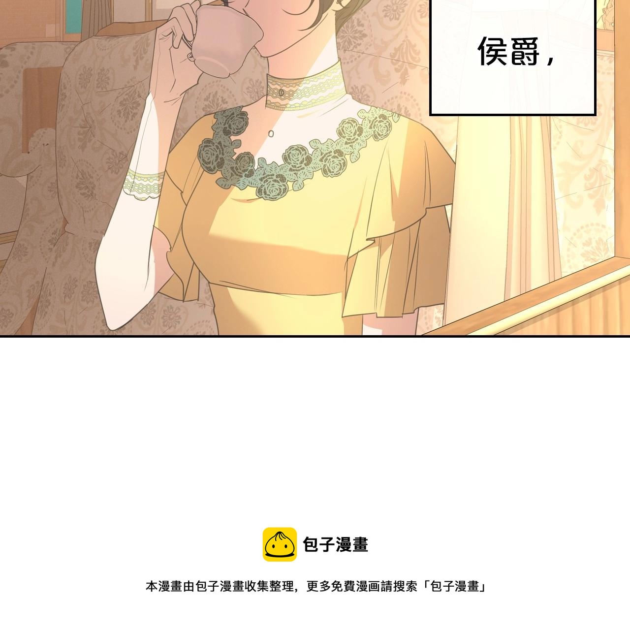 第29话 酒后谈心176