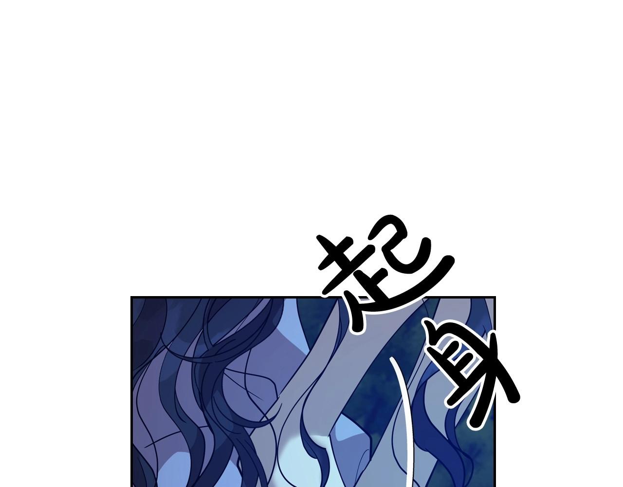 第33话 坦露真心63