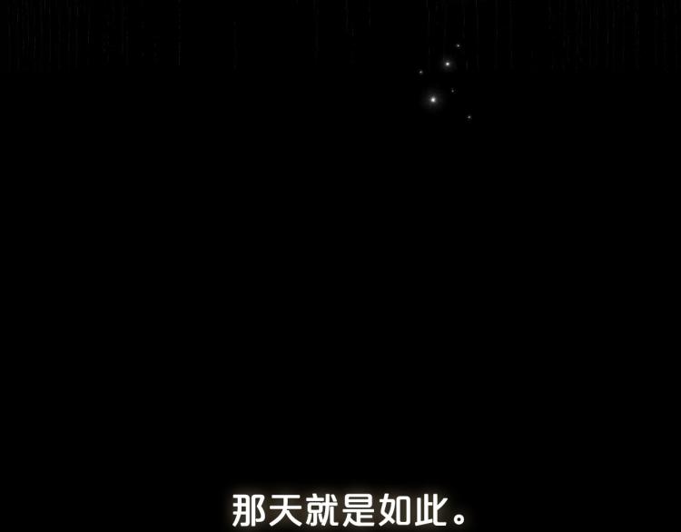 第9话 强势有时是一种伪装169