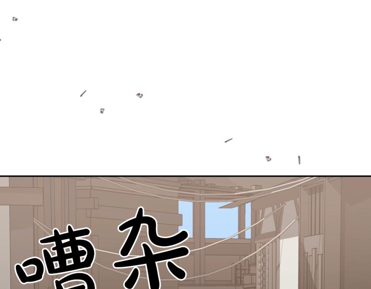 第12话 封口费27