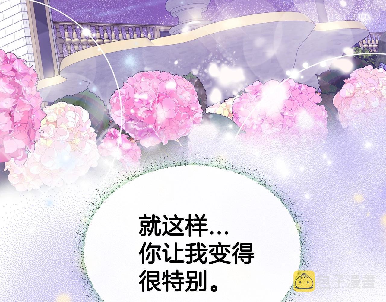 第48话 忠于您，服从您148