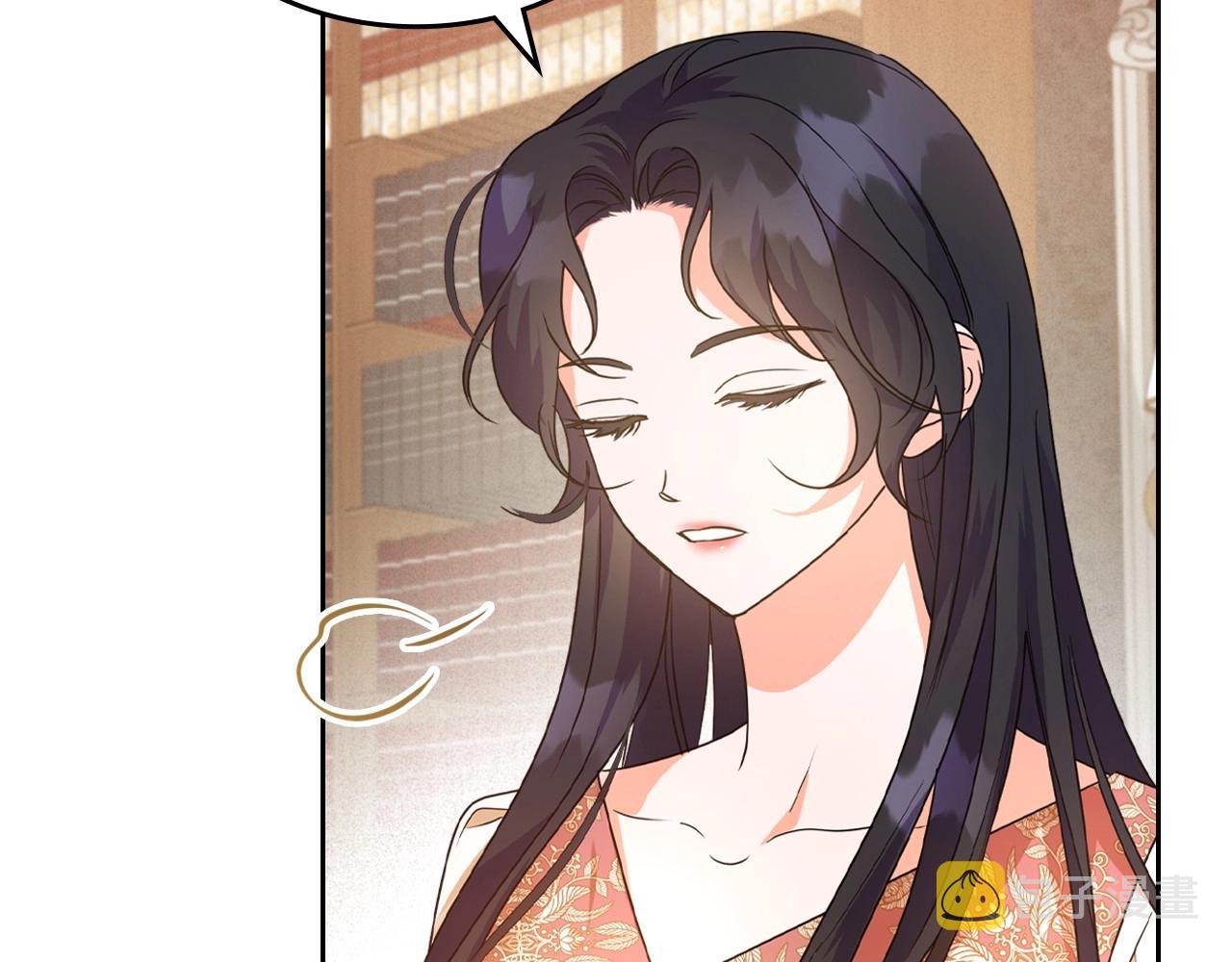 第46话 自视卑微者的心意…31