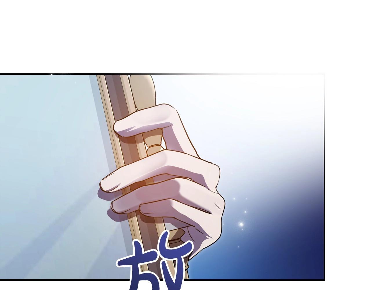第66话 我一个人是无法完成的62