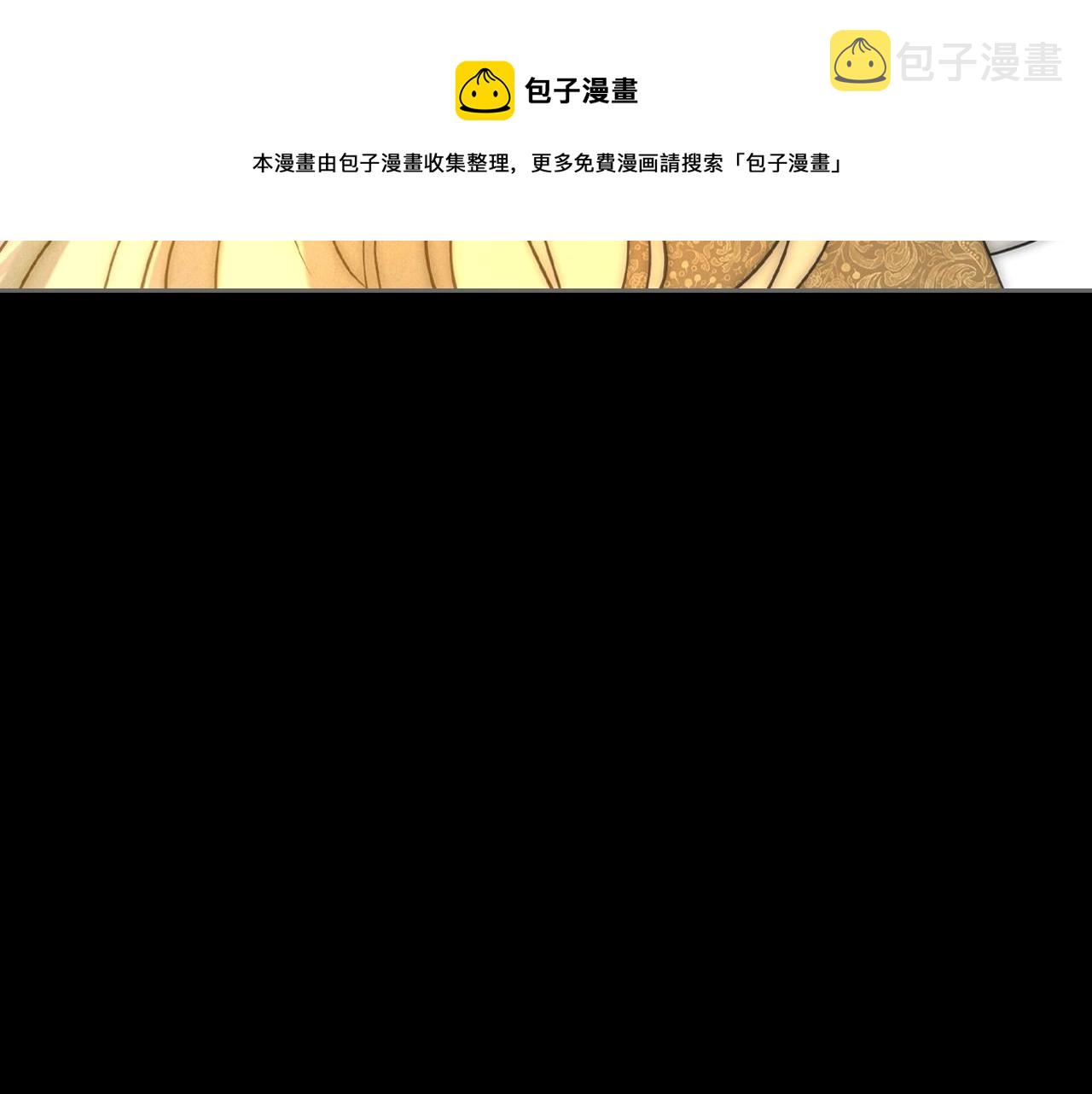 第32话 离开异世界的办法156