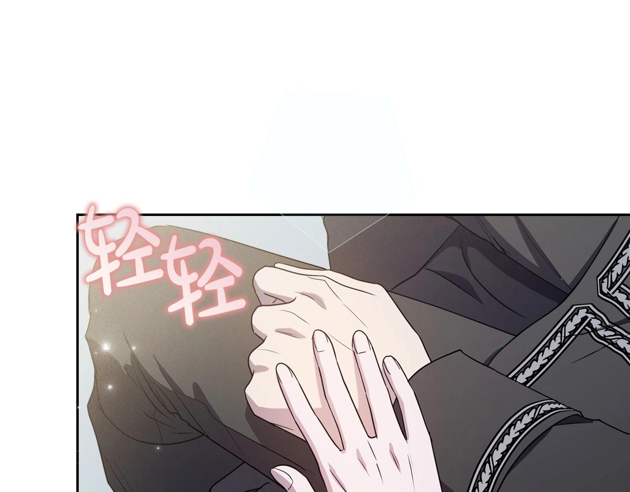 第62话 女主的死神正位日124