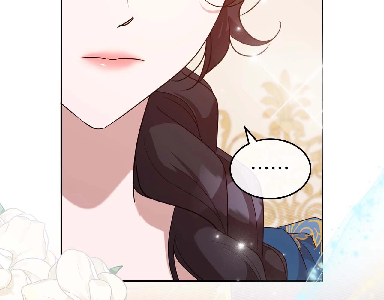 第51话 骑士是我认定的男伴17