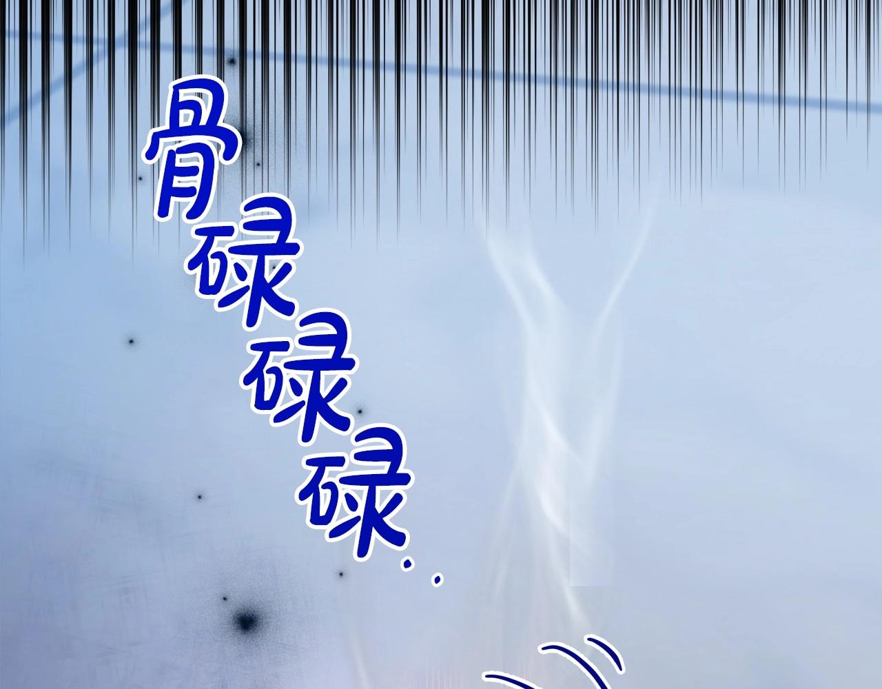 第67话 时光成功倒流28