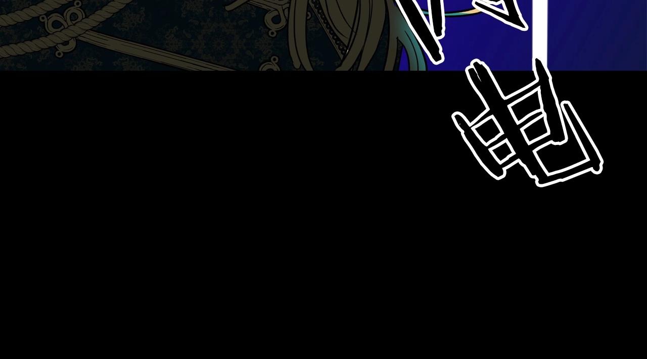 第36话 人生如戏，戏如人生86