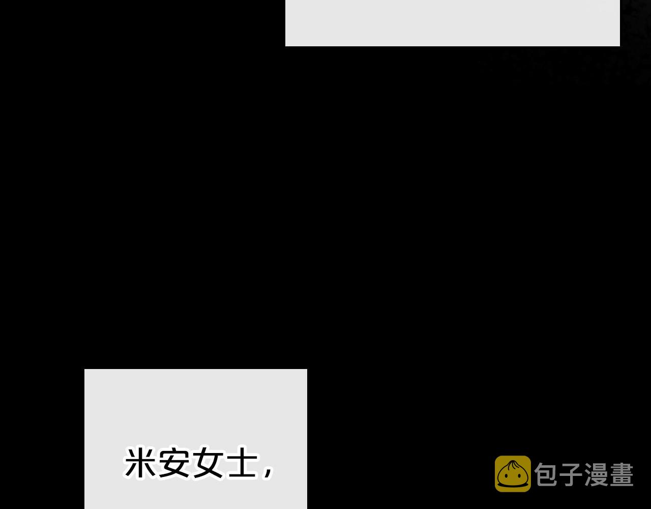 第35话 “新婚小夫妻”34