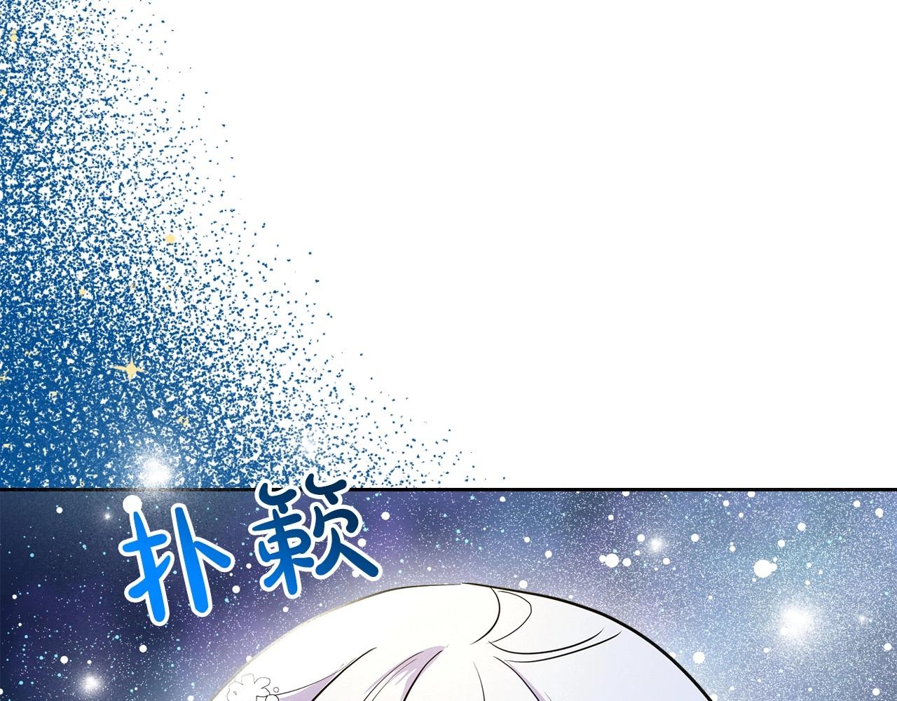 第28话 懂她的只有她175