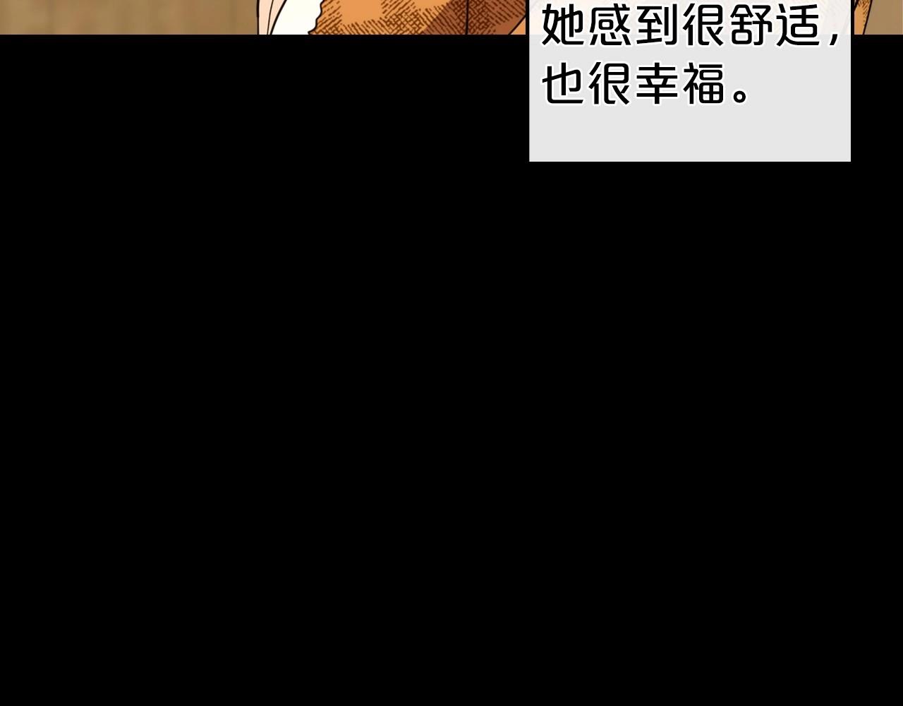第55话 涅槃重生的落魄贵族20