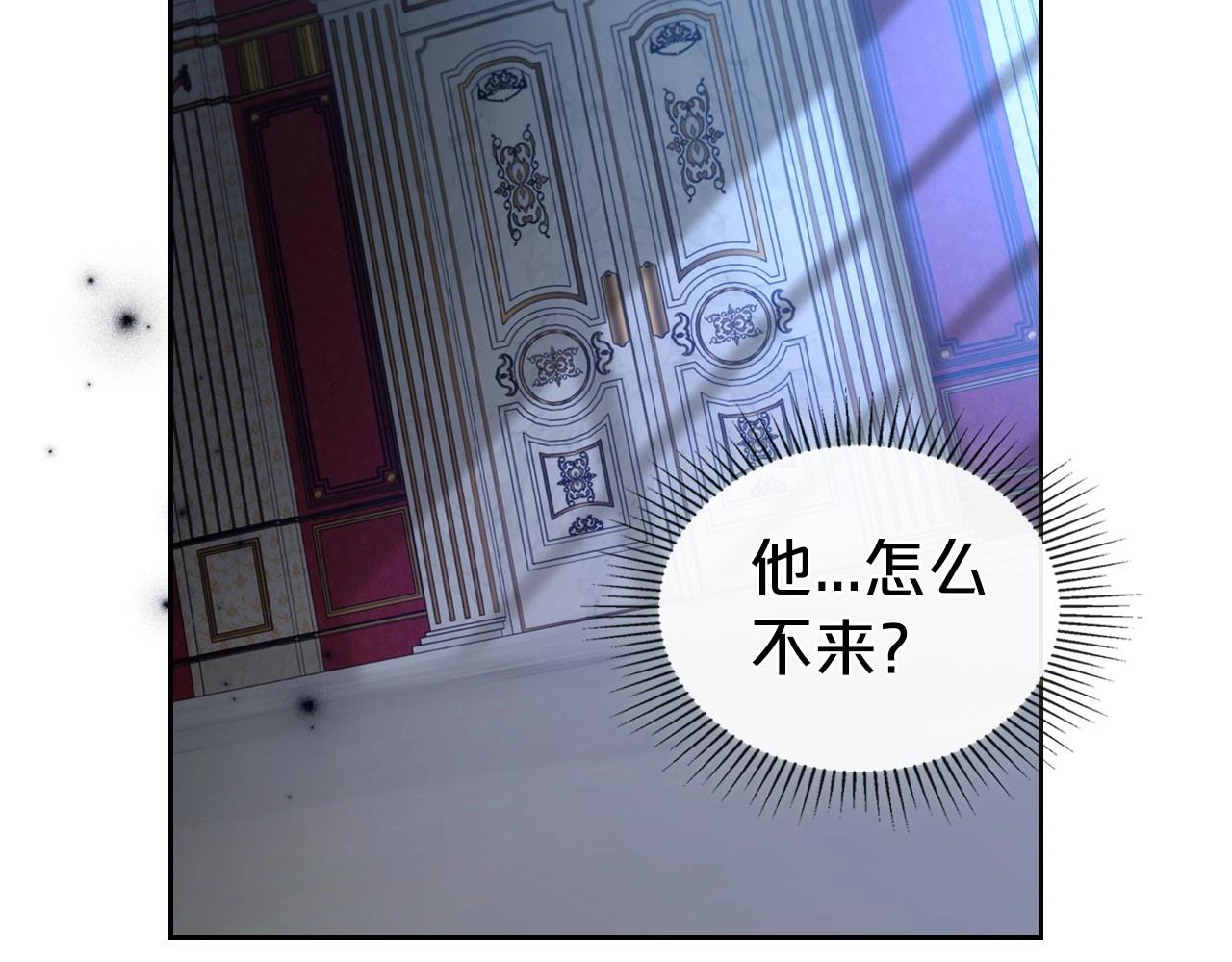 第65话 渣男强硬，被反杀109