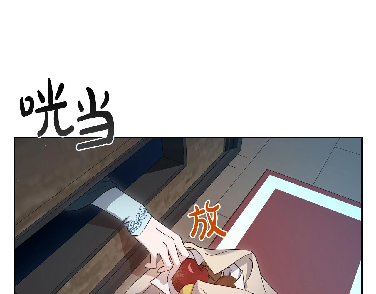第71话 小姐妹之间令人动容的感情87