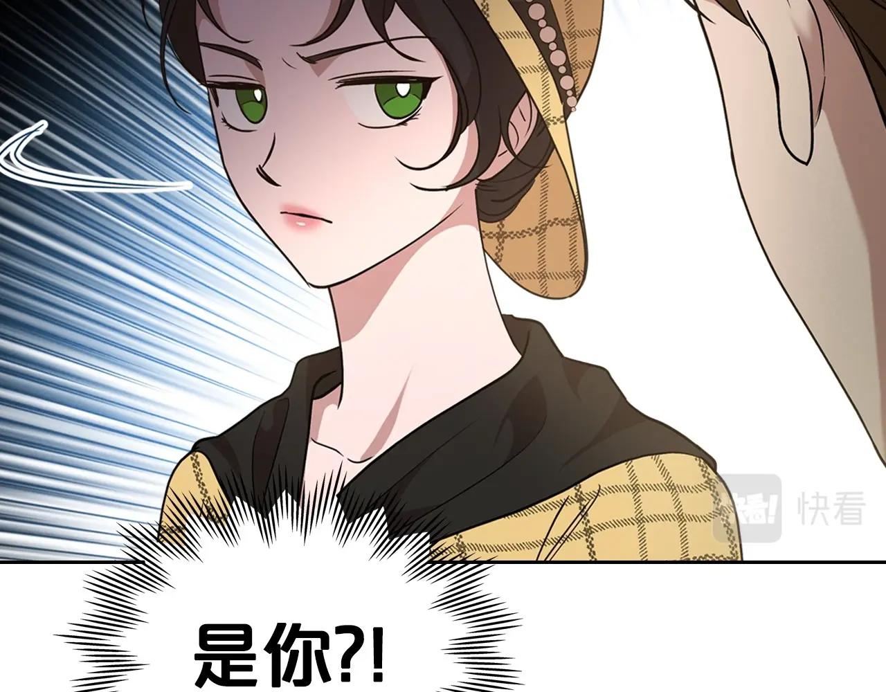 第21话 属于我这边的人60