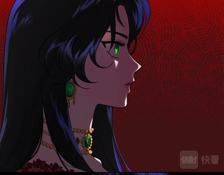 第1话 恶女只想死49