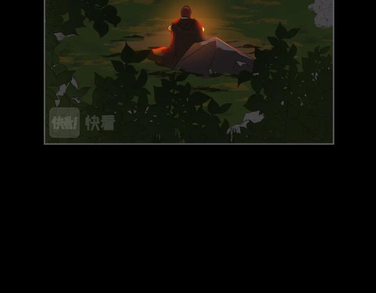 第7话 第一条线索！大神官？30