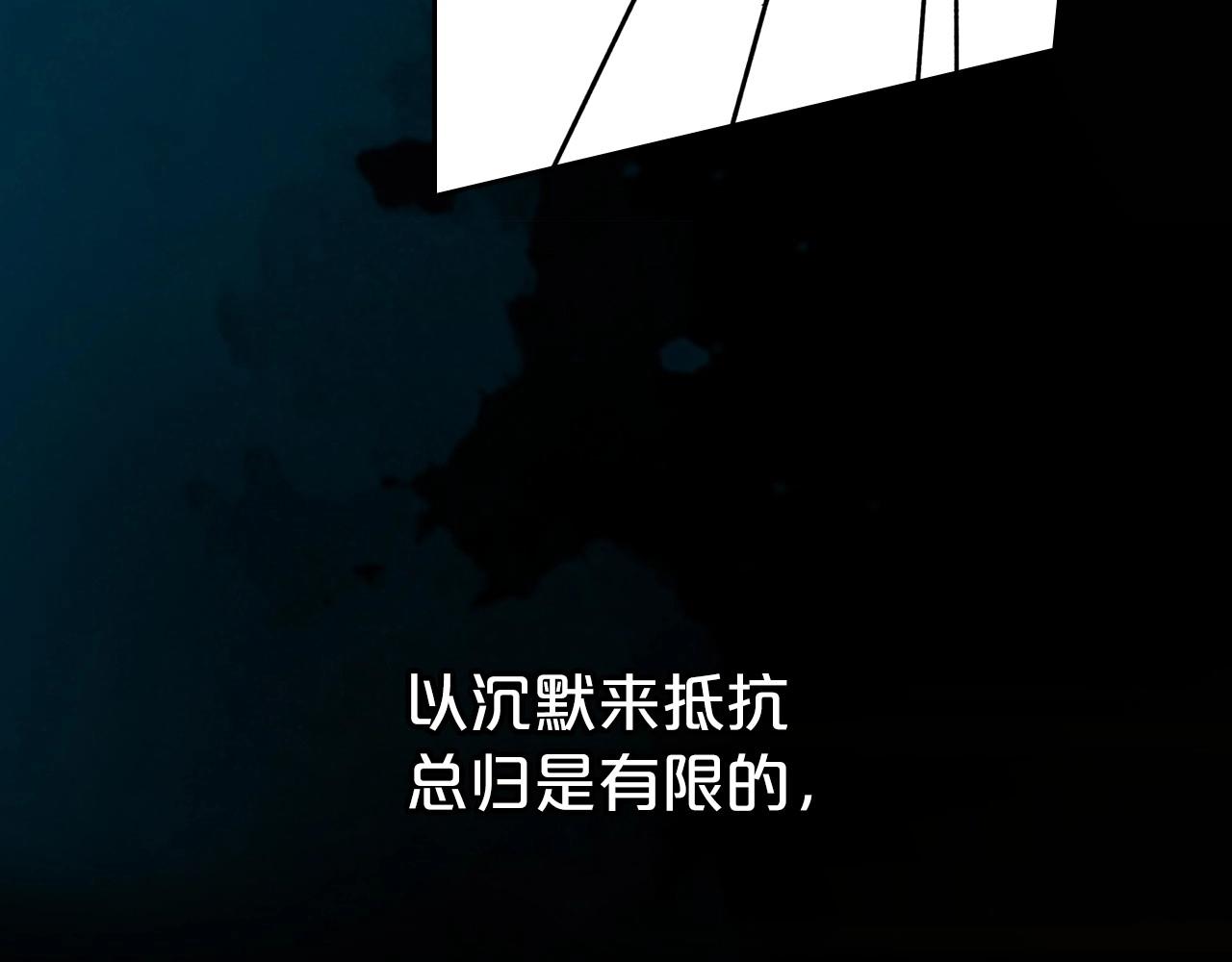 第58话 强势夺占122