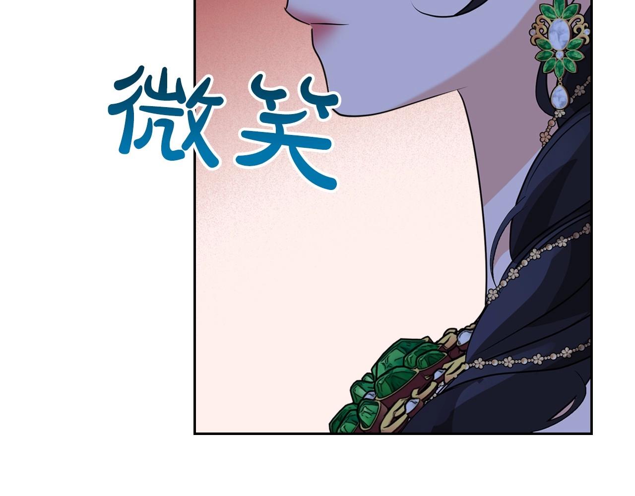 第27话 处心积虑的安排159