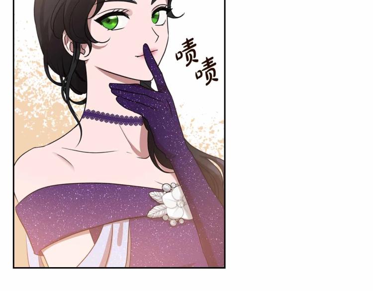 第18话 骑士的忠诚151